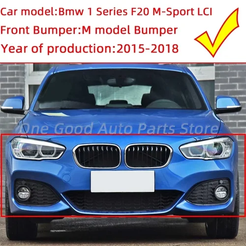 Imagen 2 del producto Tapa de la cubierta del gancho de remolque del parachoques para BMW Serie 1 F20 F21 LCI m-sport 2015-2018 51118064578 51128060301   Tapa de transporte de remolque Hatchback