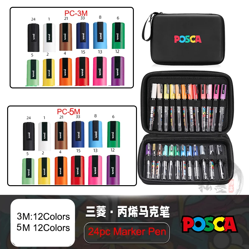 Uni Posca 24/36 Kleuren Markers, Acryl Schilderij Pen met Posca Opbergtas Japanse Briefpapier Kunstbenodigdheden voor Schilderen Graffiti