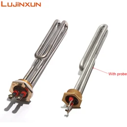 LUJINXUN 1inch/DN25/32mm Electric Solar Heating Element Booster Foldback 304SS Heat Pipe 1KW 2KW3KW4KW6KW for Water Boiler 1pc