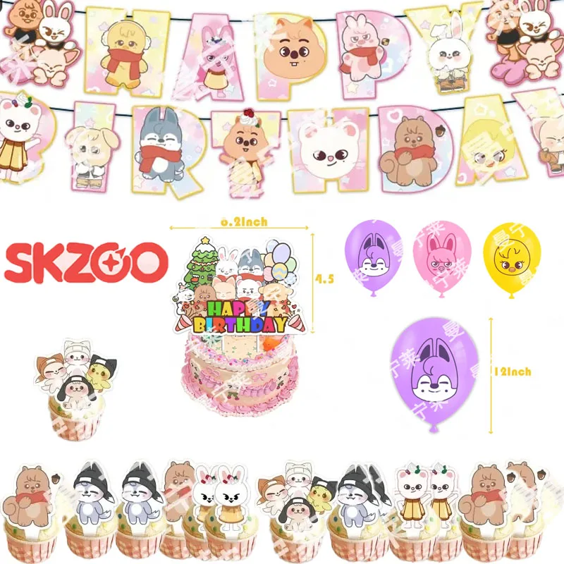 

SKZOO K-pop Cartoon Birthday Party Decorative Animal Pattern Flags Flag-raising Balloons Cake Add-ons Party Gathering Supplies