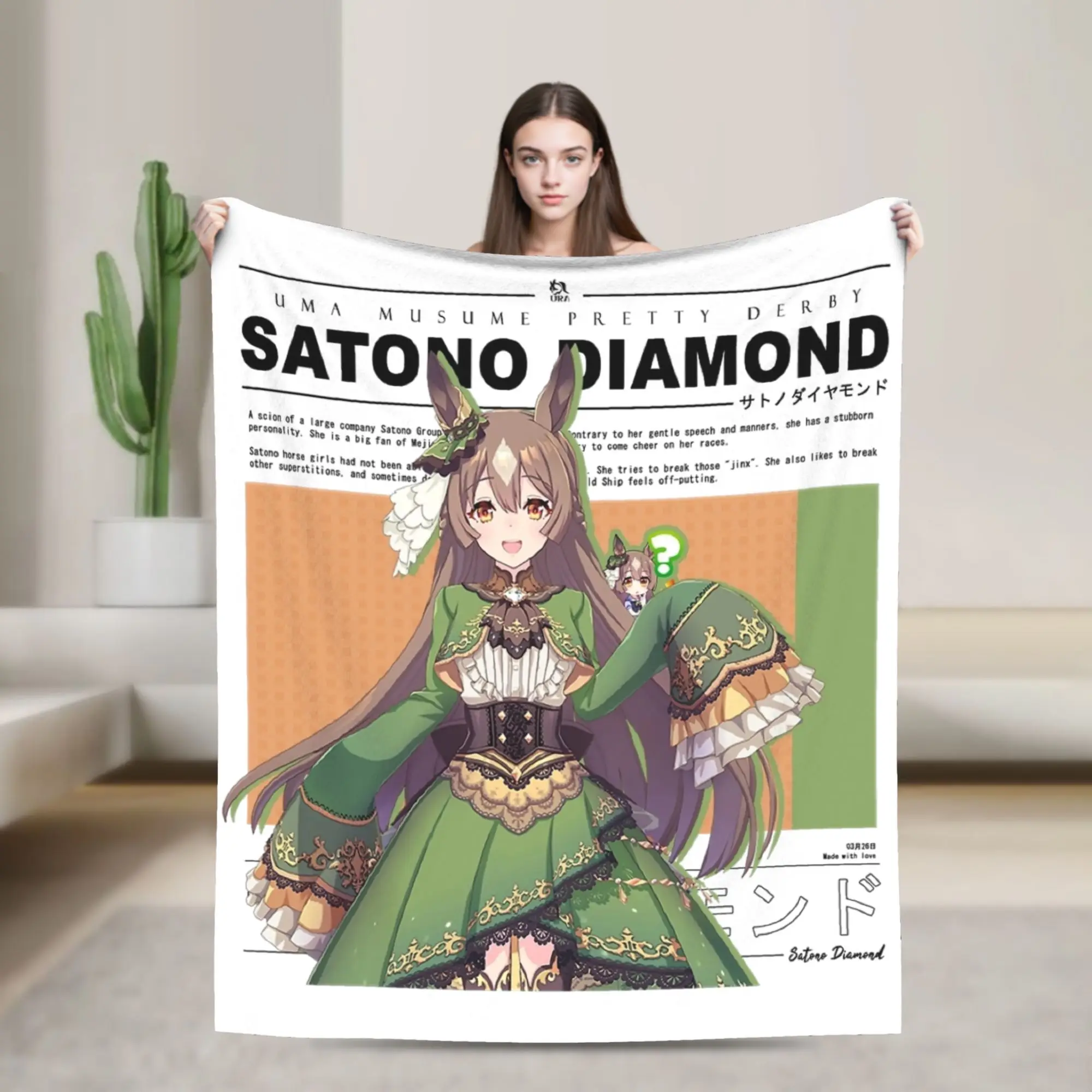 Satono Diamond UmaMusume Pretty Derby Blanket Velvet Spring/Autumn  Warm Throw Blankets for Bed Outdoor Plush Thin Quilt