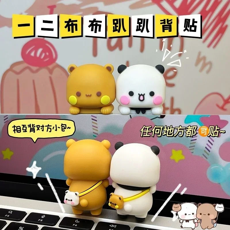 2-teilige neue Panda Bubu und Dudu Spielzeugpuppe, niedliche Cartoon-Panda-Bär-Puppe, Handy-Display, dekorative Puppe, Paar-Geschenke – Detail 1