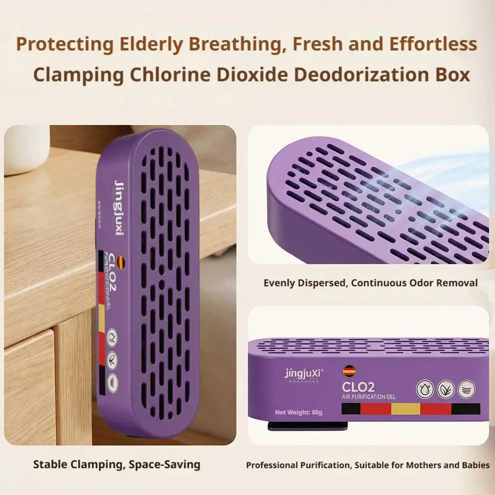Deodorizing Fragrance Cream With Mounting Clip 24-Hour Continuous And Long-Lasting Odor Suppression Remove Smoke Pet Toilet Odor