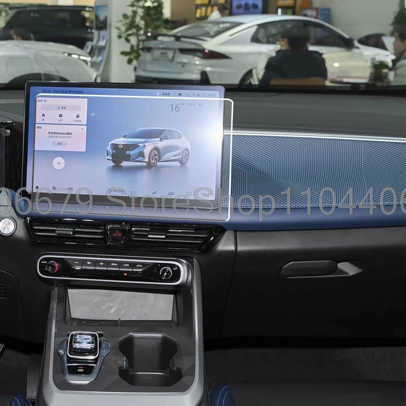 For GAC Emzoom 2026 14.6inch Car infotainment GPS navigation Tempered glass Screen protector anti-scratch Accessories - view 3