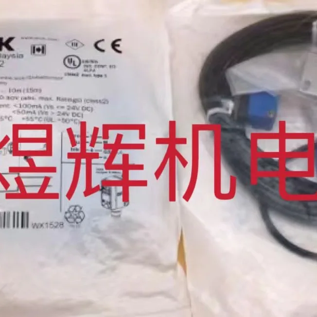 

Sick, Cross-radiation Photoelectric Sensor GSE6-N1112 Original Genuine