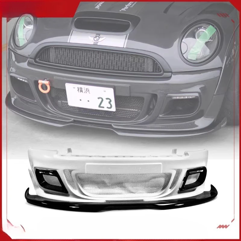 

Подходит для Mini R56 Cooper S Modification AG, большой объемный звук, детали модификации автомобиля из смолы