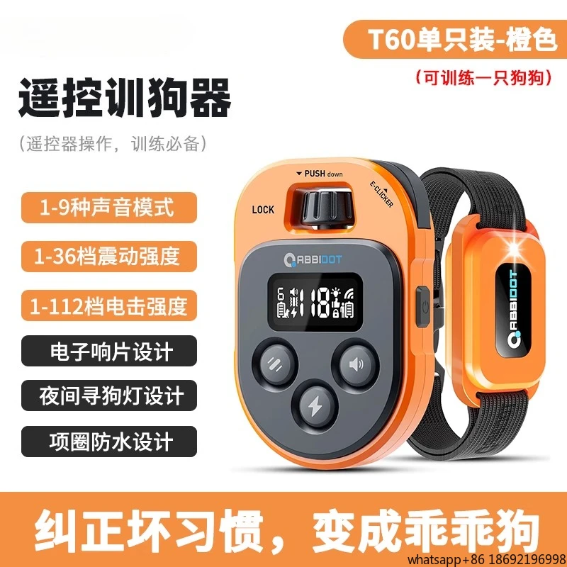 2026 NEW Remote Control Electric Shock Collar with Electronic Sound Clips - Large, Medium and Small Dog Bark Stopper