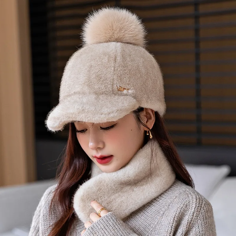 Winter Baseball Knight Hat Elegant And Fashionable Warm Thickened Fur Hat Faux Fur Pompom Ball Casual Snapback Hat Cap Ladies