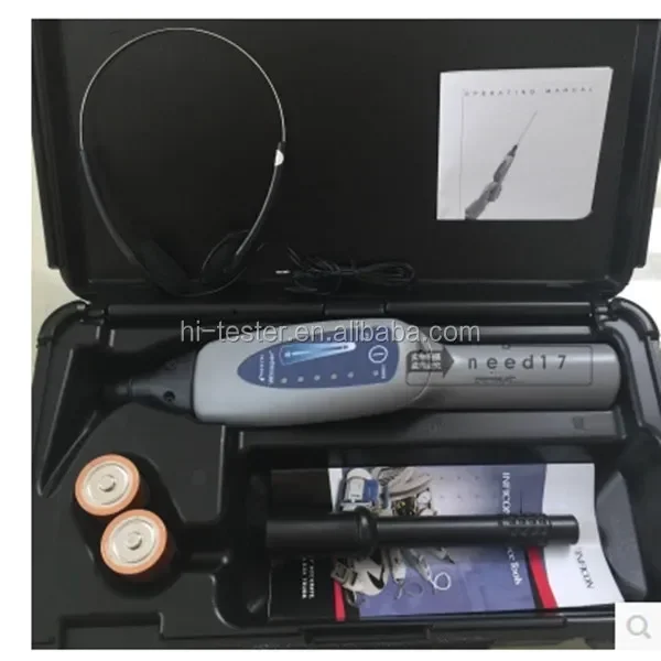 كاشف التسرب بالموجات فوق الصوتية إنفيكون