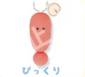 Exclamation