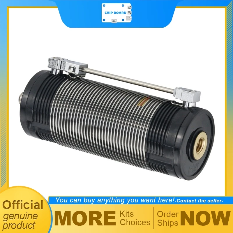 Original PAC-12 7MHz-50MHz 100W 8-Band Outdoor Shortwave Antenna slide regulator coil