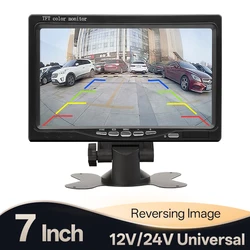 Hippcron 7 inch Car Monitor Screen 2 Way Video Input TFT HD Digital For Rear View Camera Parking Backup Reverse