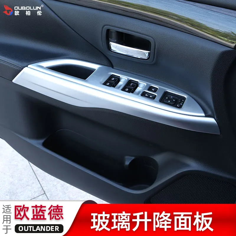 car accessory For Mitsubishi Outlander 2013-2014 2015-2017-2018 2019-2021Window glass switch panel inner armrest bright stick