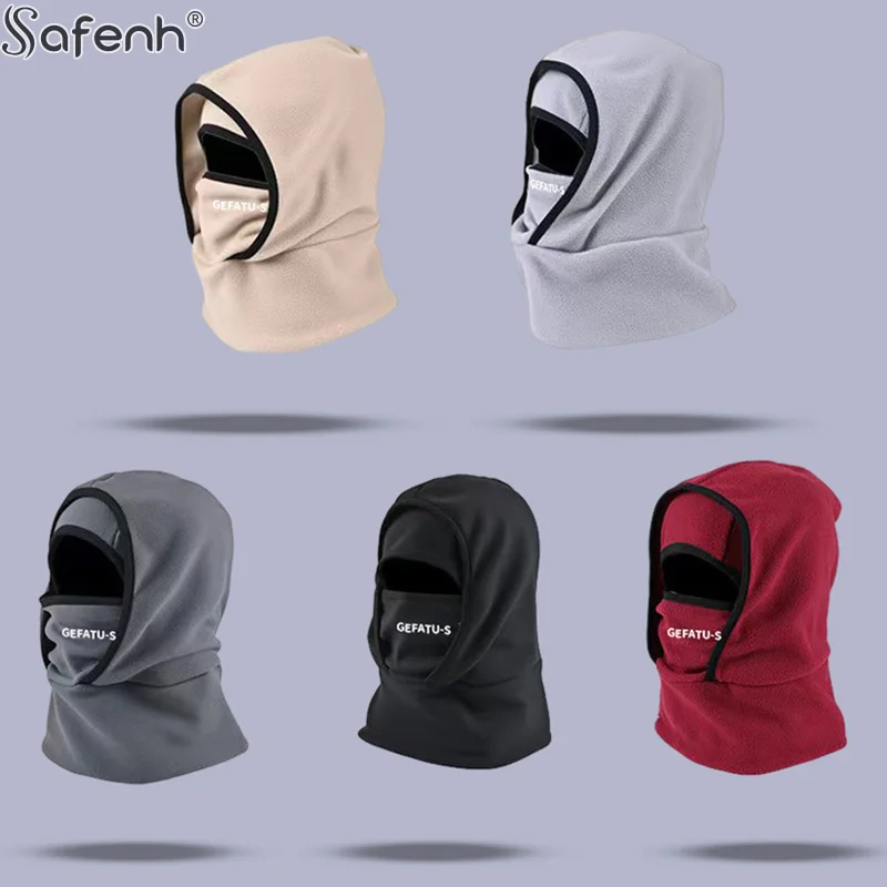 

Новая ветрозащитная шапка-балаклава из полиэстера, морозостойкая, сохраняющая тепло, защитная шапка для ушей, многофункциональная велосипедная маска, спорт на открытом воздухе