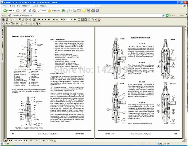 Komatsu CSS Service Haul Trucks Shop Manuals