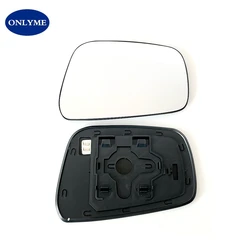 Car heated mirror glass for  NISSAN  NP300 NAVARA /XTERRA  D40 (2005- 2013 ) PATHFINDER (2005 +) (MIRROR WITHOUT CORNER BLINKER)