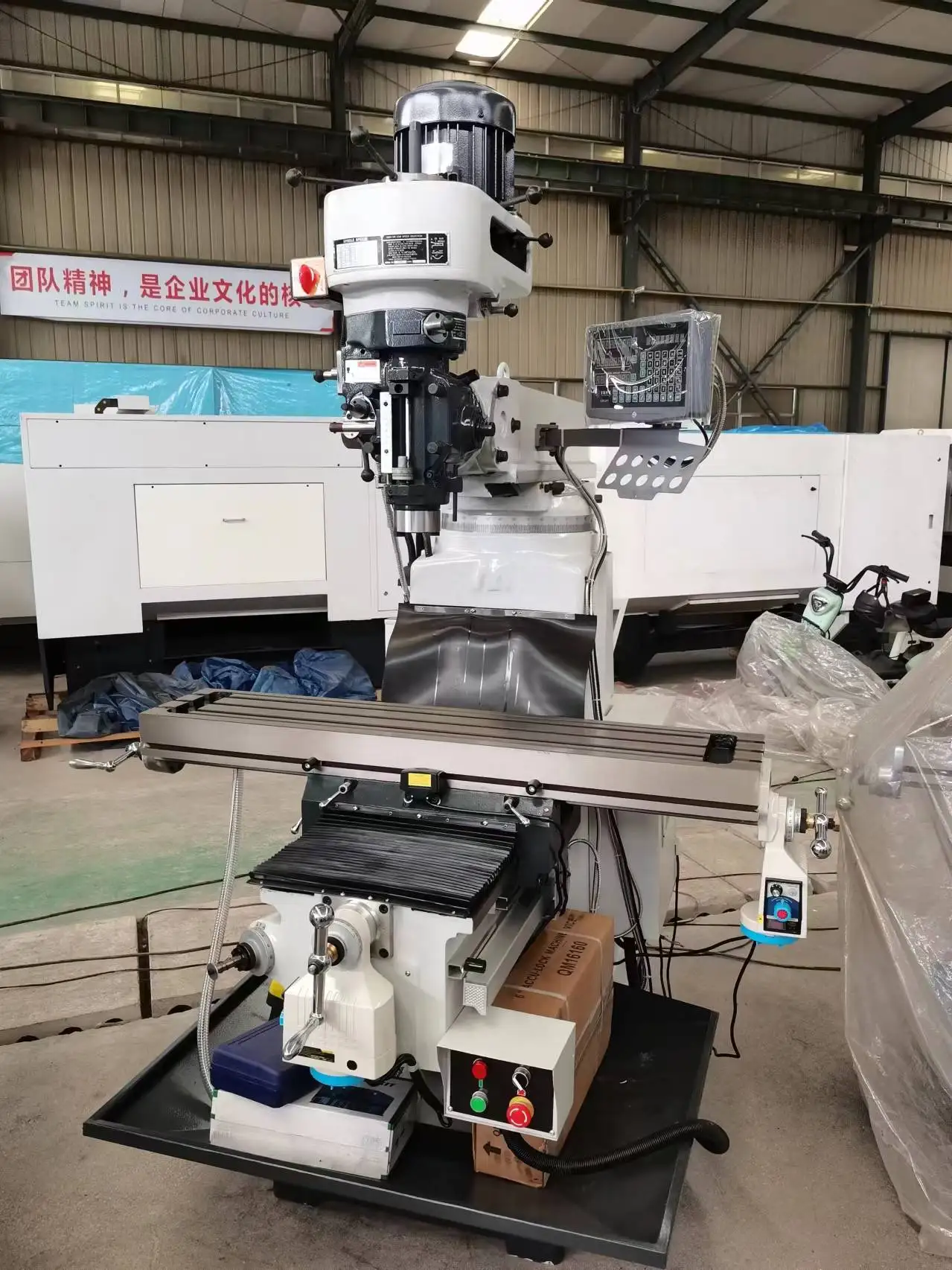 4H-X milling machine MEATL processing machine turret milling head