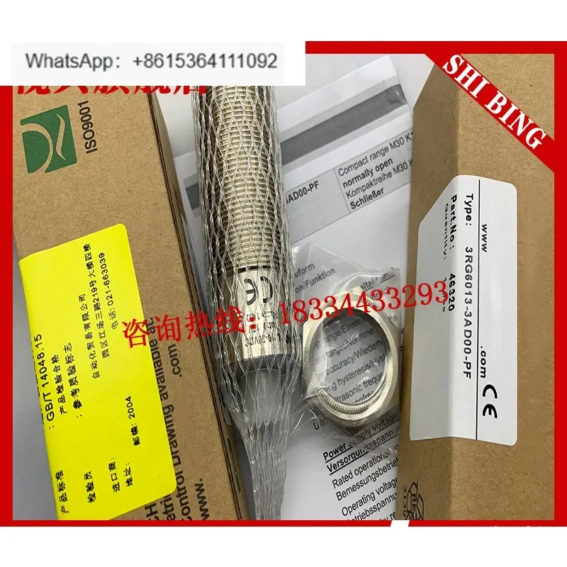 Digital Ultrasonic … - image