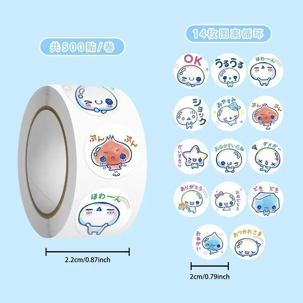 500Pcs/Roll Kawaii Bubble Stickers, Japanese Cartoon Text & Expression Decals for DIY, Journal & Gift Decoration