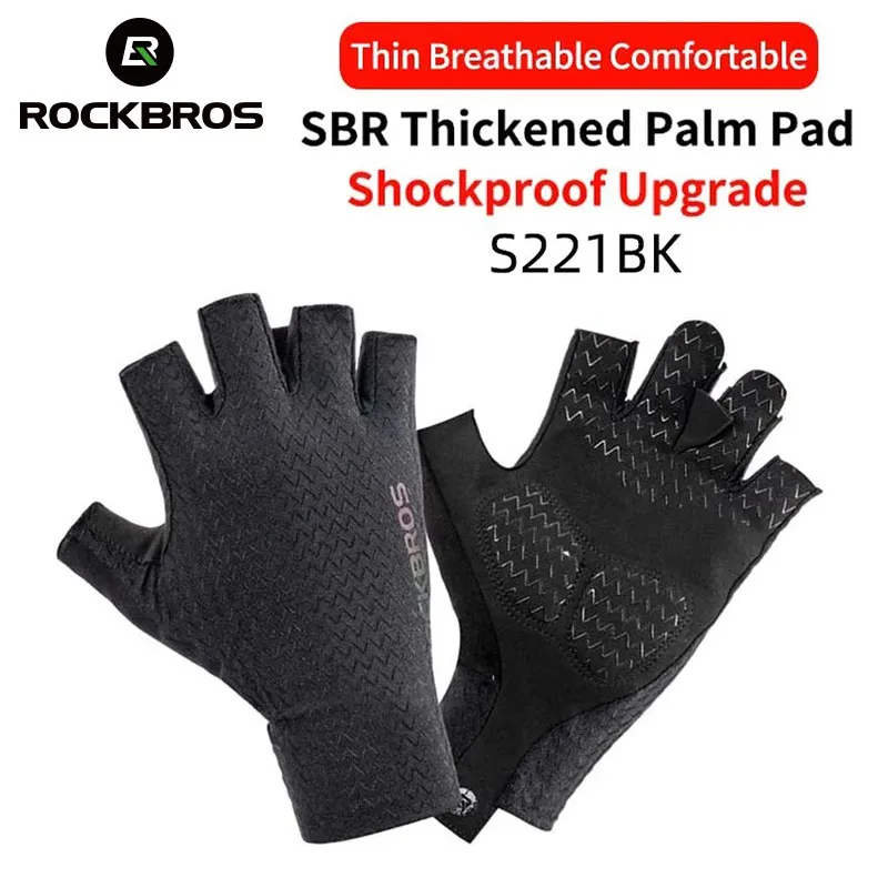 ROCKBROS Bicycle Gloves Summer Bike Glove SBR Pad Half Finger MTB Bike Men Women Anti-Slip Breathable Shockproof Sport Glove