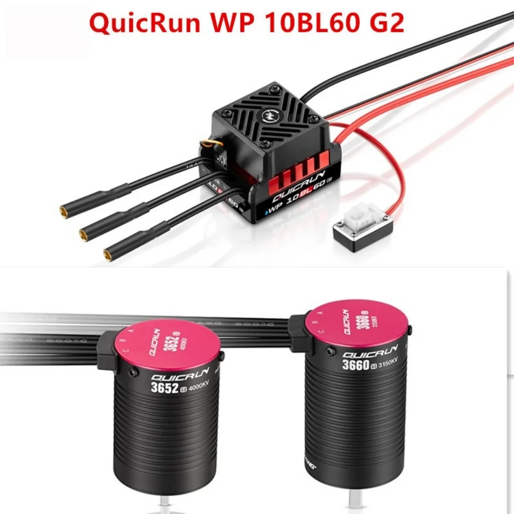FATJAY Hobbywing QuicRun-WP-10BL60-G2 60A مقاوم للماء بدون فرش ESC وحدة تحكم في السرعة ومحرك G2 لعربة السيارة 1/10