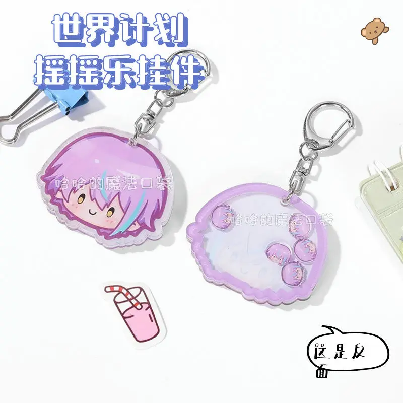 Shake KeyChain Women Project Sekai Colorful Stage Key Chain Wobble Key Ring Akiyama Mizuki Acrylic Pendant Kamishiro Rui Gift