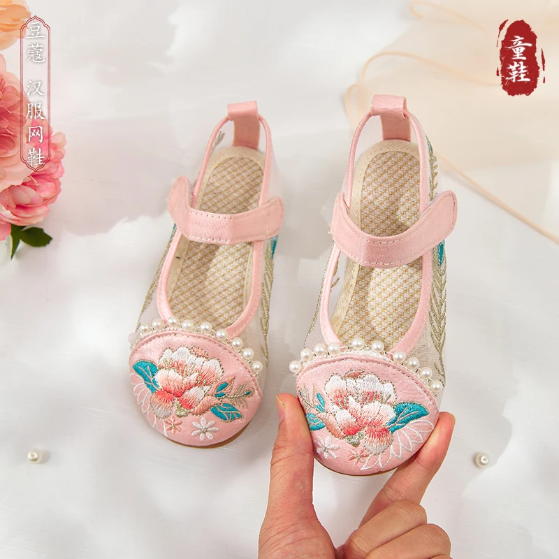 Children\'s Hanfu shoes Summer style girl antique embroidery shoes Chinese style Tang dress shoes national style performance shoe