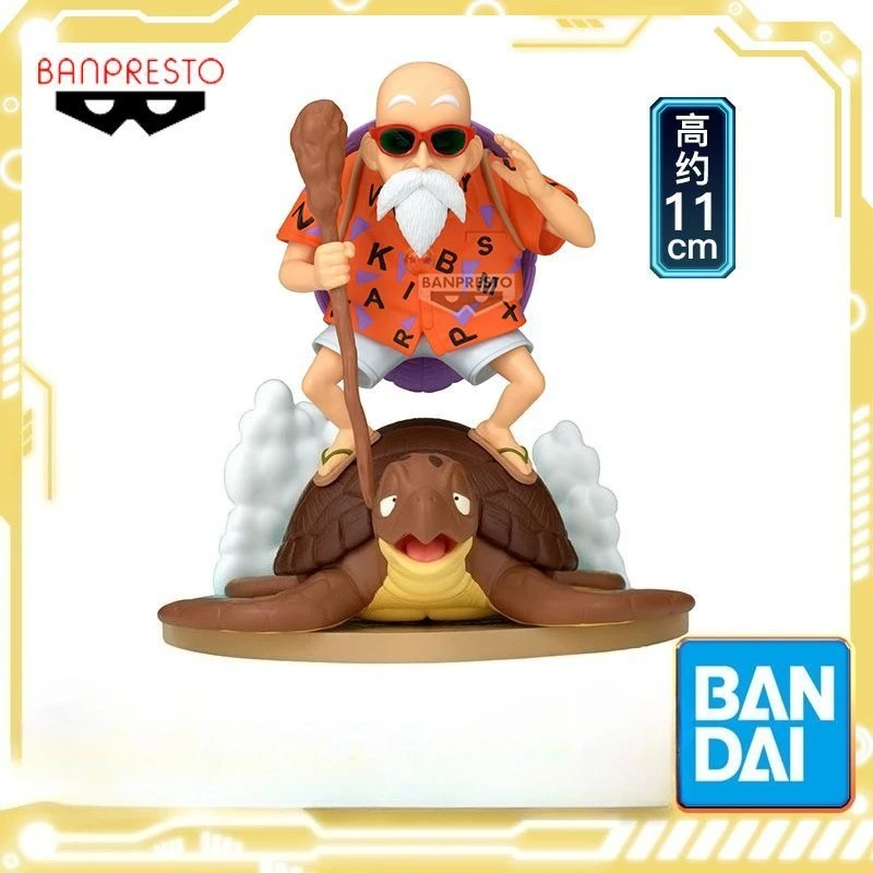 

Glasses Factory History Box Dragon Ball Turtle Fairy Scenery