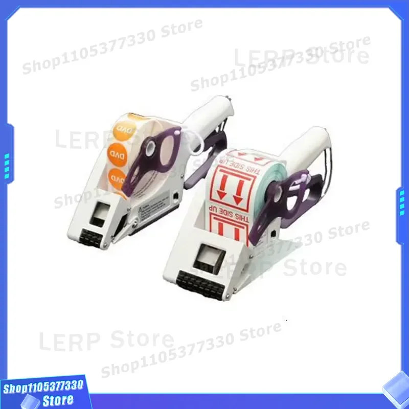 WL-AL60 Manual Handheld Labeling Machine Portable Sticker Barcode Printer for Price Tag Office Warehouse Supply Tool Device