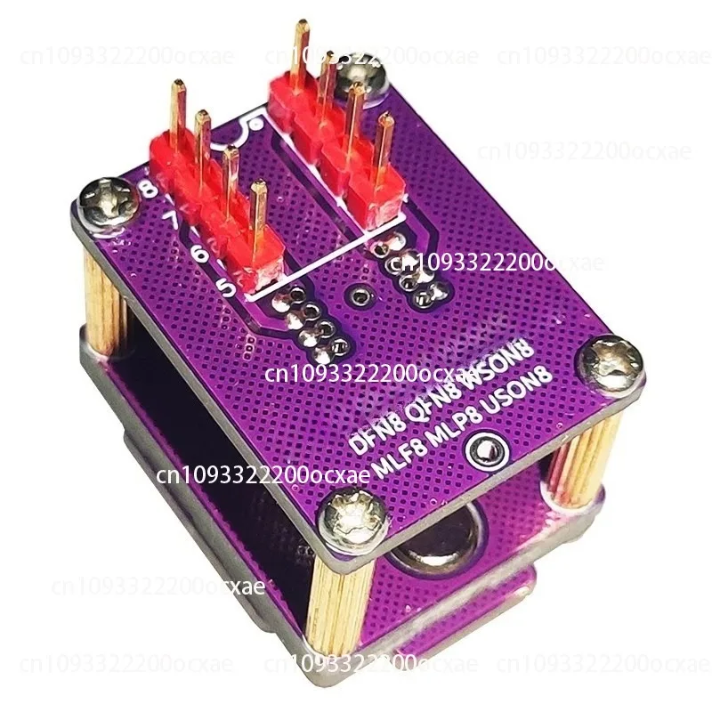 

DFN8 QFN8 WSON8 MLF8 chip read and write, burning test 1.27 6X8 5X6 clamshell IC holder