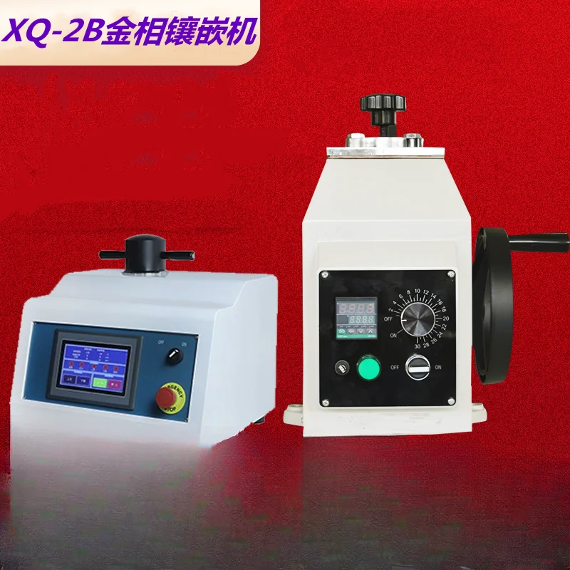 

Metallographic sample inlay machine φ 22φ 30φ 45 digital display automatic metallographic sample preparation and inlay machine