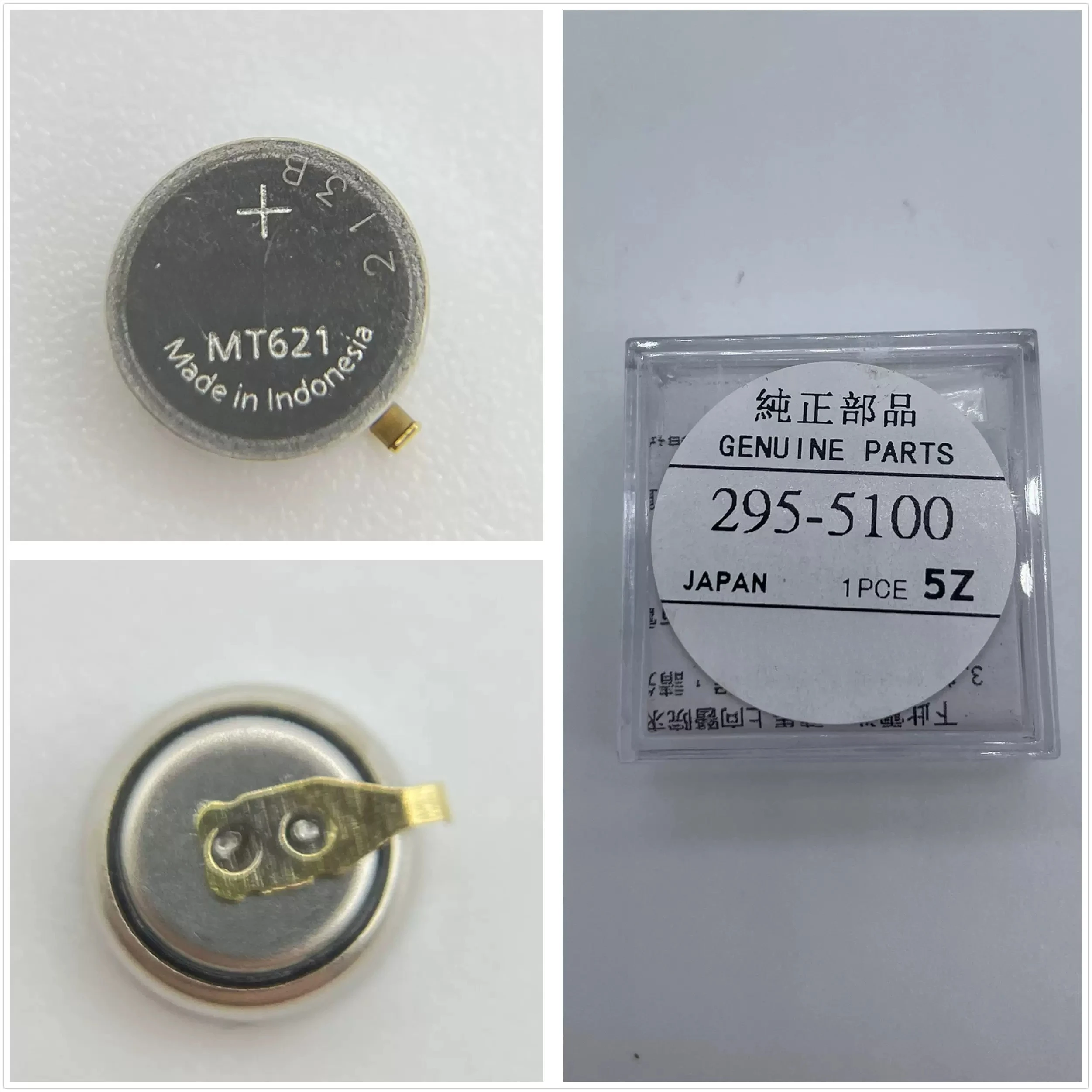 ，。for Rechargeable battery for light kinetic energy watch 295-5100 MT621 short foot，。