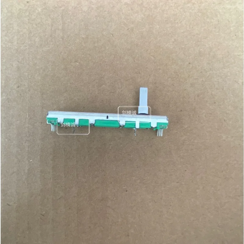 Suitable for DDJSB SB2 SB3 controller disc player speed bar, fader potentiometer BPM putter