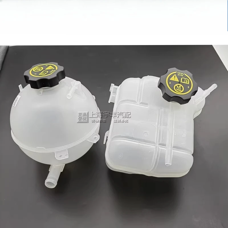 

1pcs For Buick Regal LaCrosse Chevrolet Malibu XL Antifreeze Reservoir Tank
