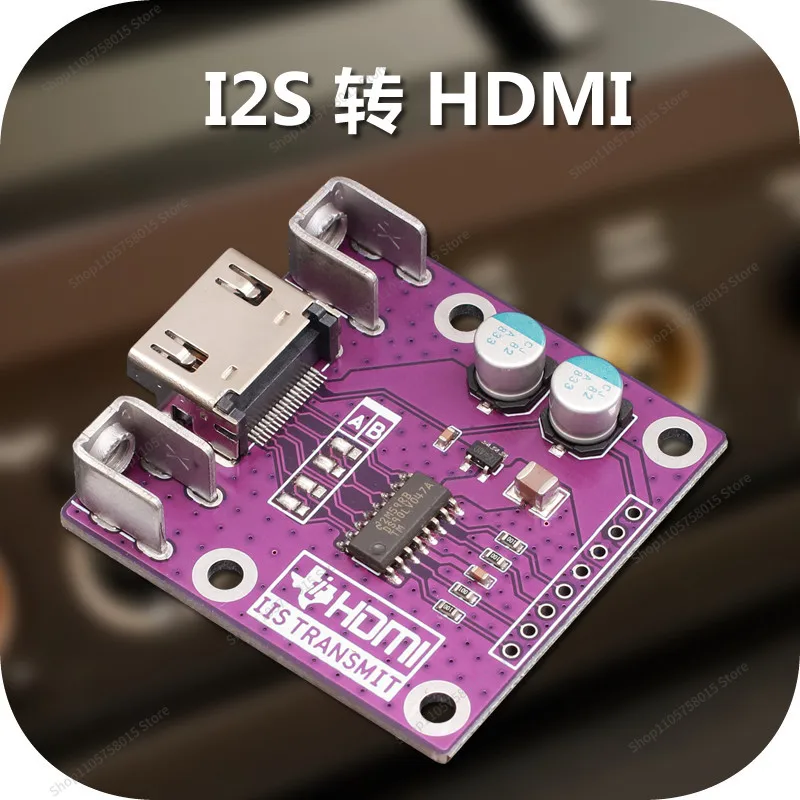 For HDMI to I2S receiver board, module I2S to HDMI differential I2S signal conversion DAC dedicated