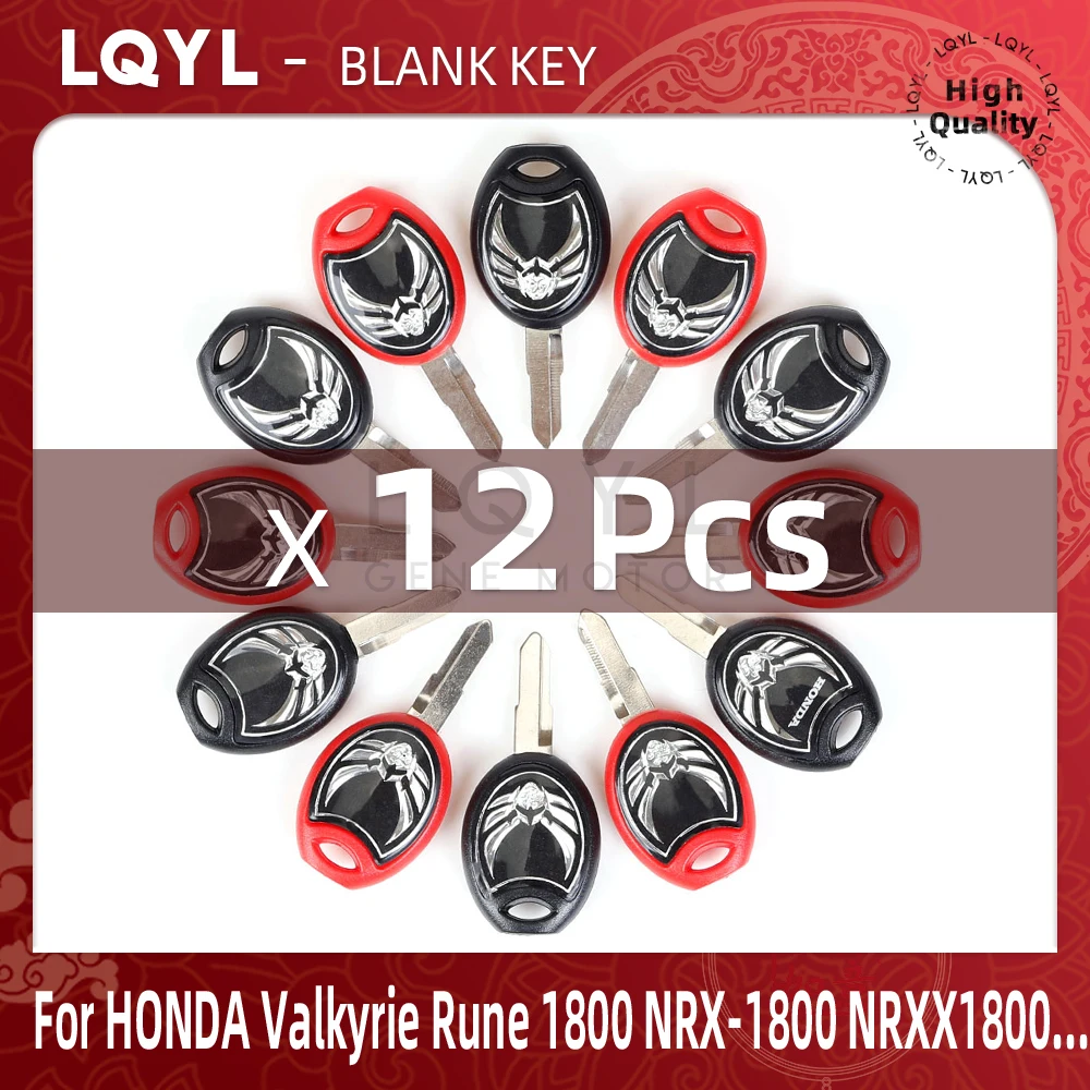 12Pcs Blank Key Motorcycle Replace Uncut Keys For  HONDA Valkyrie Rune 1800 NRX-1800 NRXX1800 Replacement Accessories