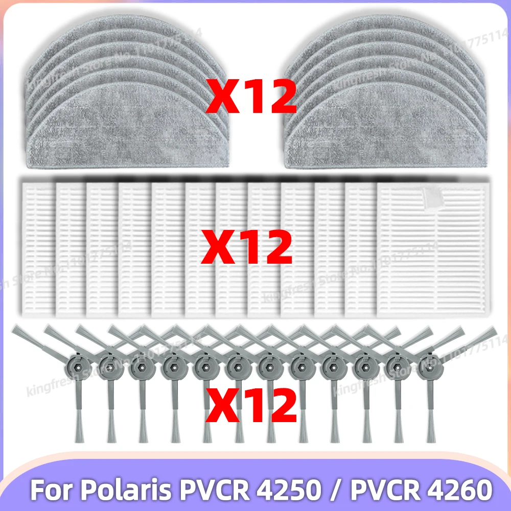 Подходит для (Polaris PVCR 4250 / 4260) Боковая Щётка HEPA Фильтр Салфетка Аксессуары