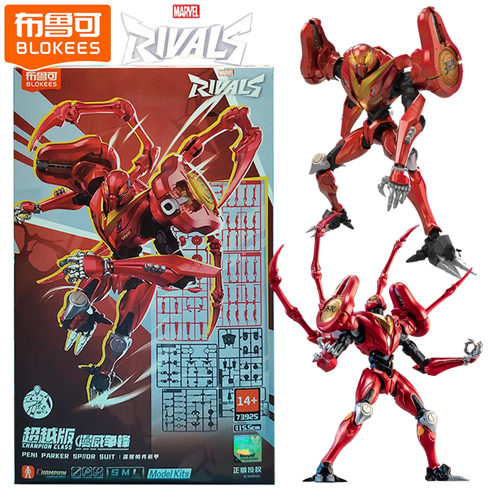 

Оригинальные фигурки Marvel Rivals Пени Паркер: высококачественные модели-украшения для детей, идеальный подарок на день рождения