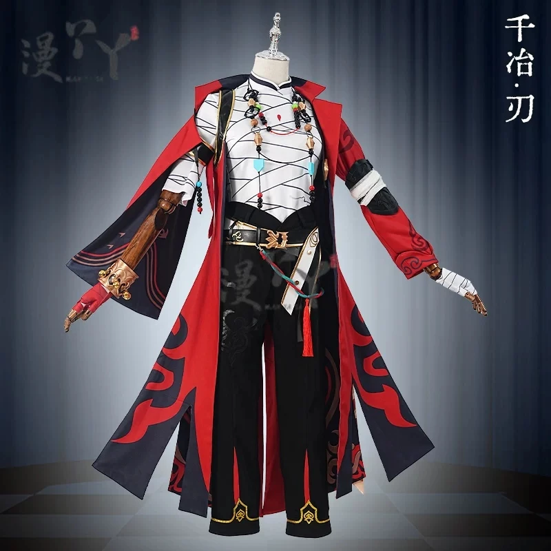 Stock Game Honkai Star Rail Blade Cosplay Costume Anime Men Cool Uniform Role Play Clothing Comic-con Carnival Party Suit