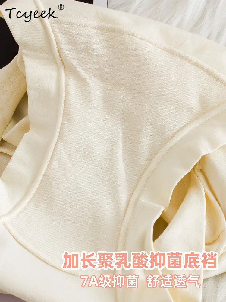 Tcyeek 3pcs 95.6% Cotton Briefs Women Seamless High-waisted Sexy Underwear Women's Triangle Pants Antibacterial Summer Clothes