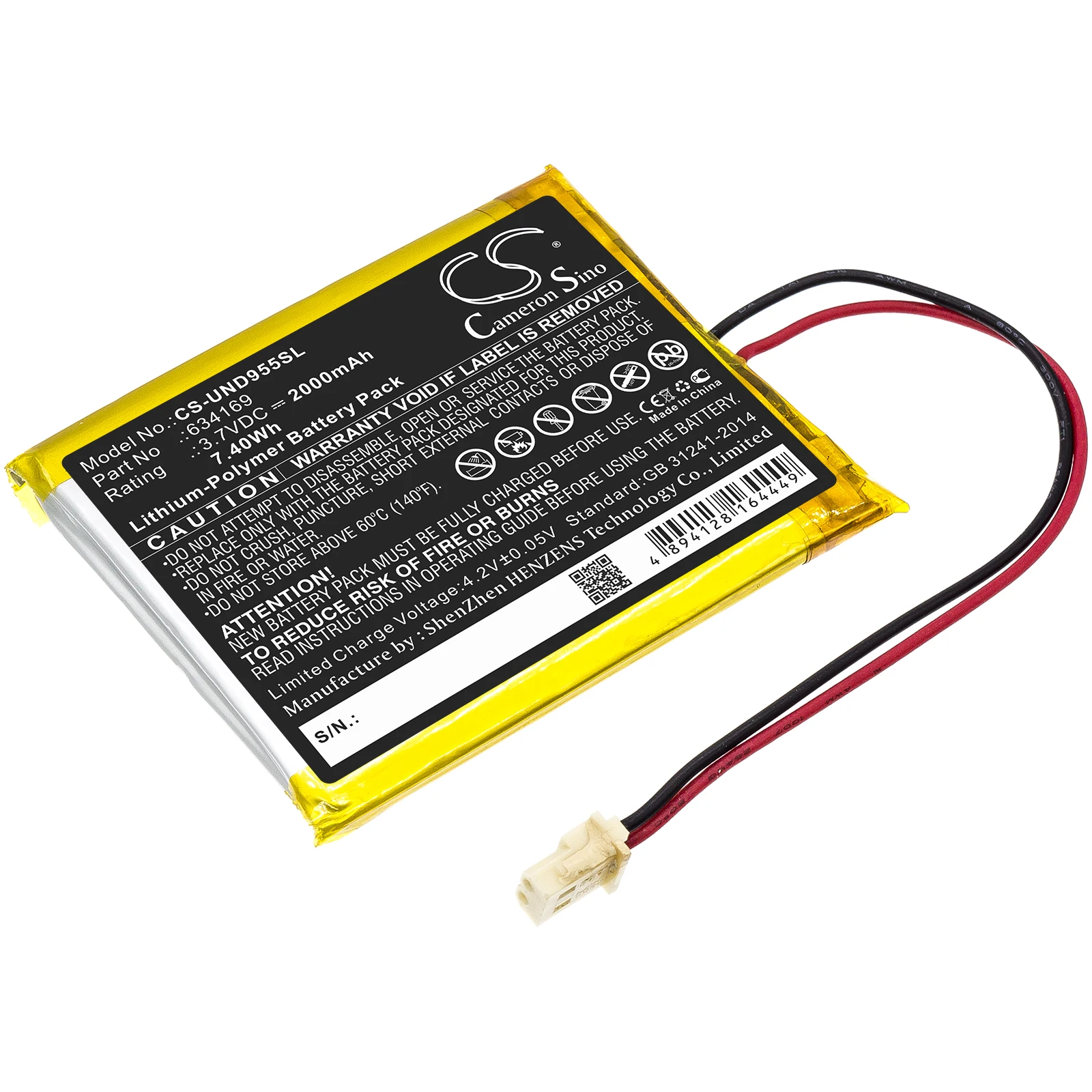 Uniden Guardian G955 Battery 3.7V 2000mAh