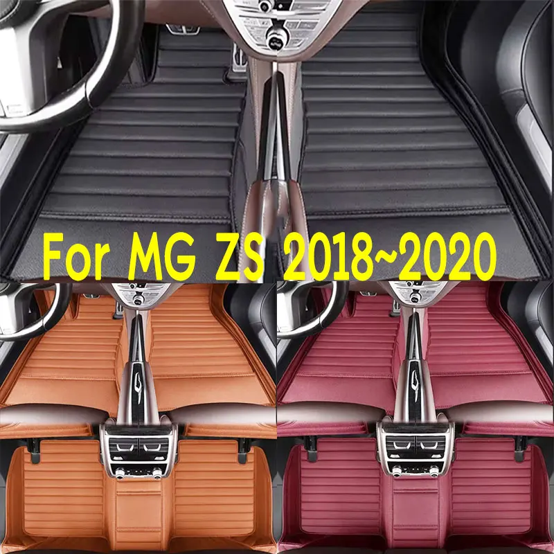 

Car Floor Mats Suitable for MG ZS 2018~2020 Anti slip and wear-resistant PU leather car interior mat