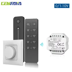 0/1-10V RF LED Dimmer With Push Switch Dimming 110V 220V 4 Zone 2.4G Wireless Remote Controller for 0/1-10V Dimmable LED Driver
