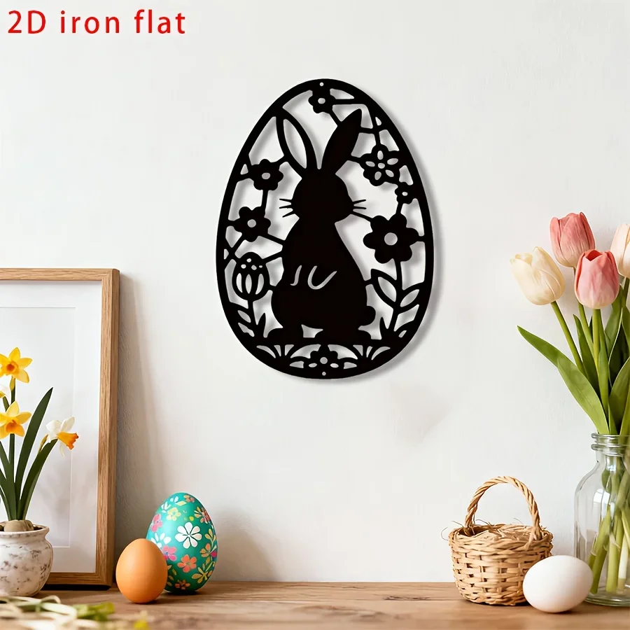 CIFBUY Wrought Iron 2D Easter Egg Rabbit Wall Art, Black Metal Cutout Decor, Modern Farmhouse Room Decoration, Unique Indoor Han
