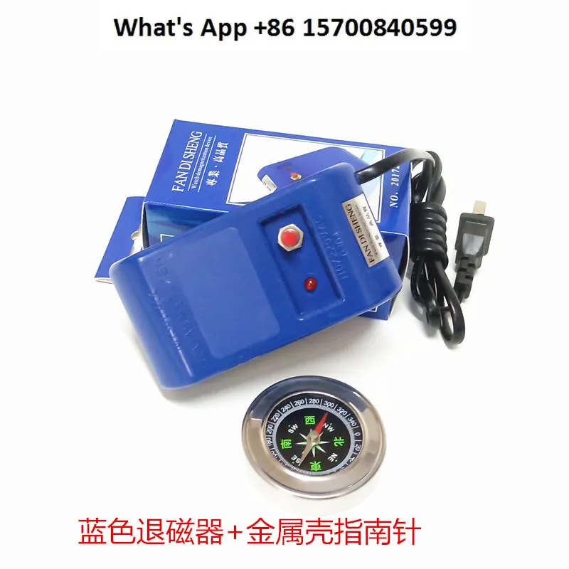 Watch repair tool set,  degaussing device moves fast, mechanical   demagnetizer, watch demagnetizing spare parts