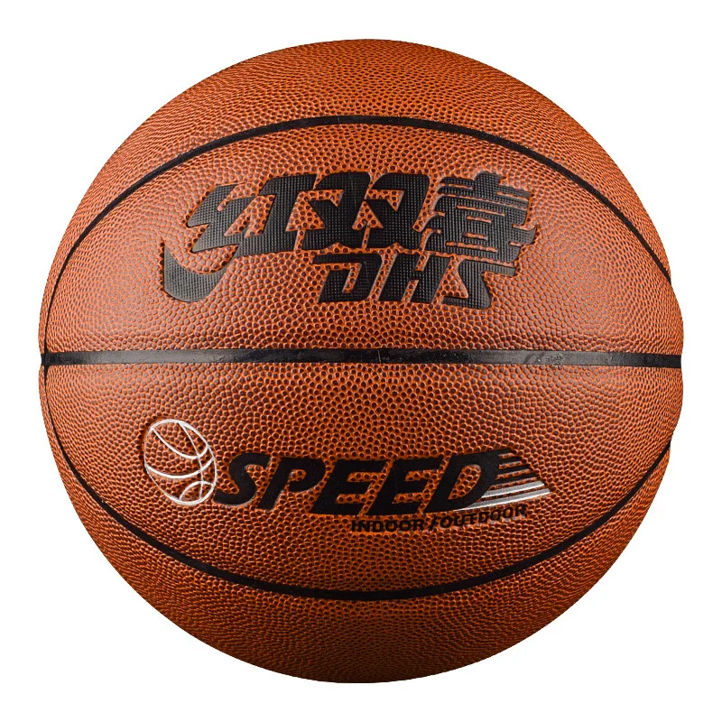 Dhs Official Pu Bas… - image