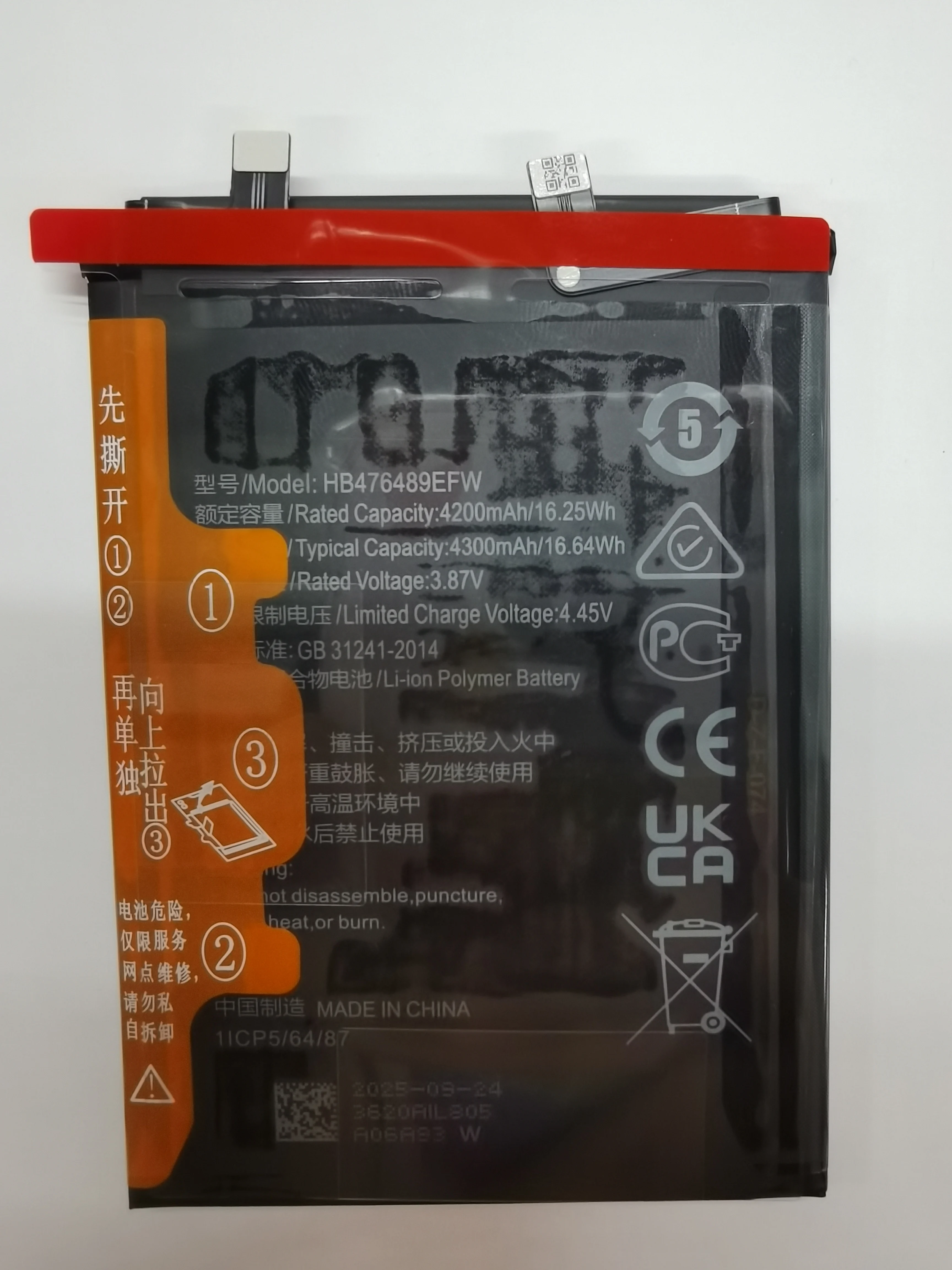 

HB476489EFW Battery For huawei Honor 50 Replacement Batteria