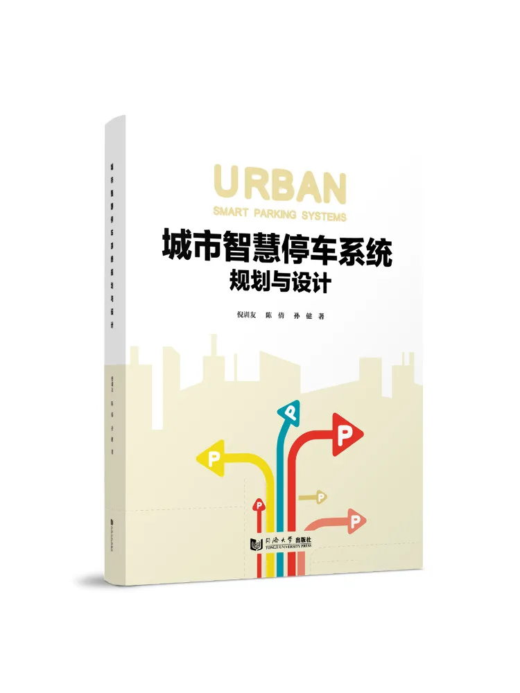 

Book-Winshare Urban Smart Parking System Planning and Design