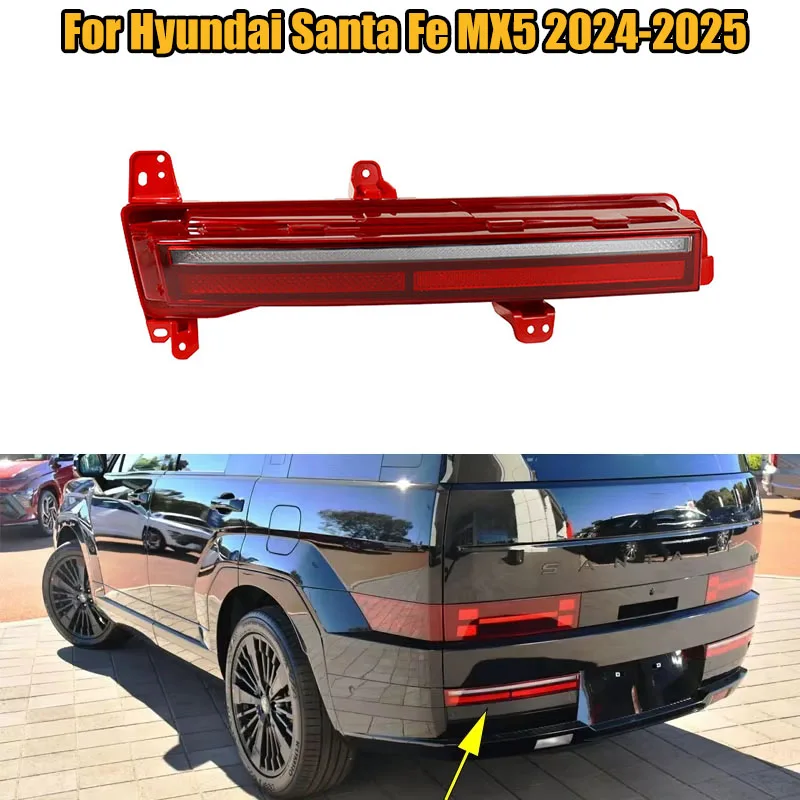 

92406P6100 92405P6100 фонарь заднего бампера фонарь заднего хода указатель поворота задний бампер фонарь для Hyundai Santa Fe MX5 2024-2025