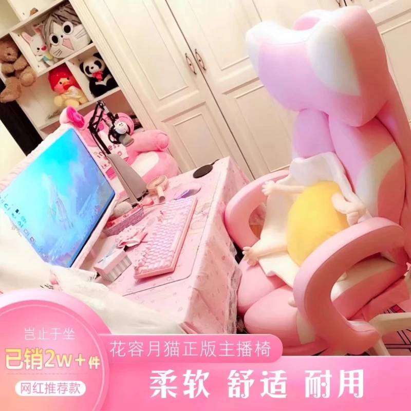 Nordic Creative Pink Computer - Esports Gaming Live ulasan dan harga